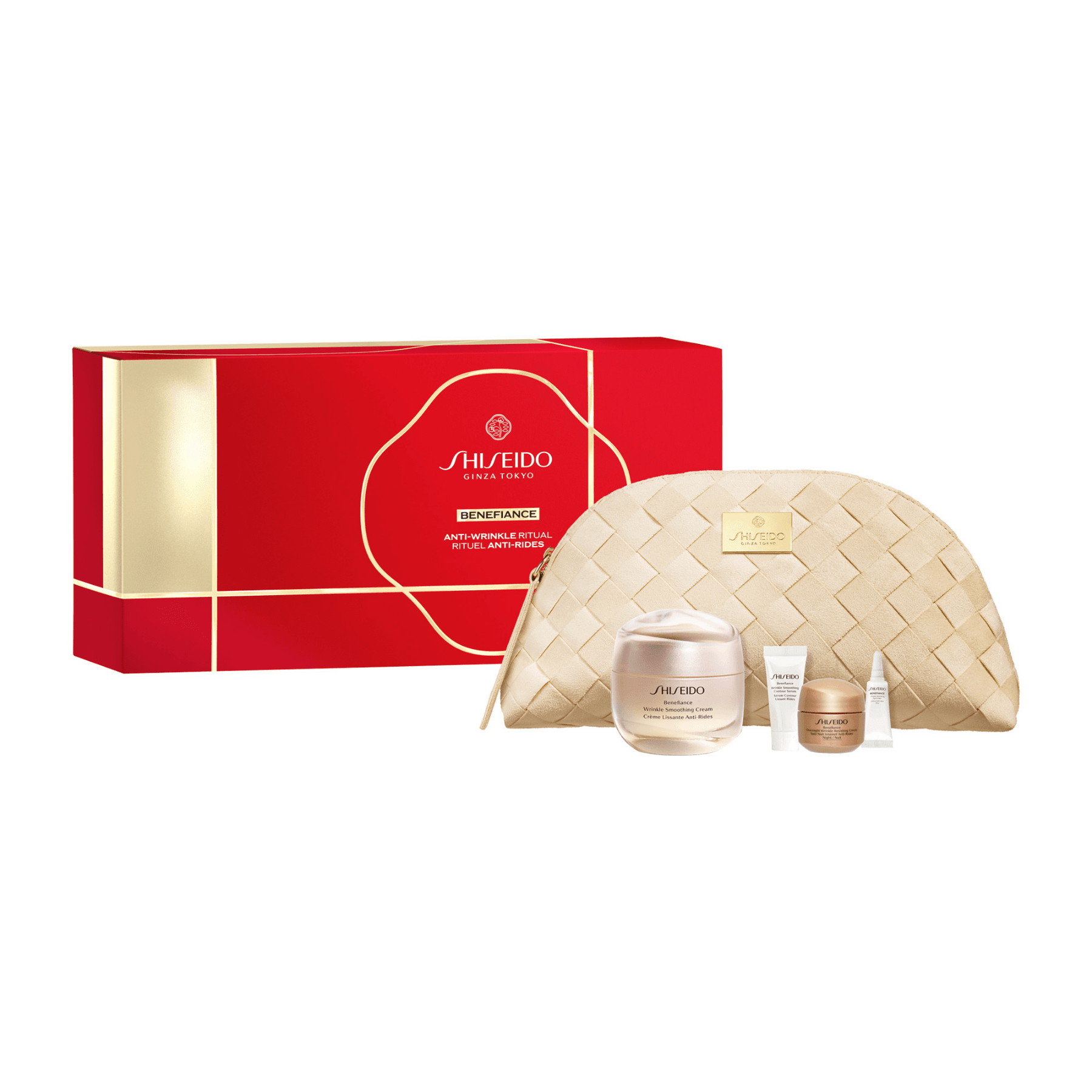 SHISEIDO Benefiance Holiday